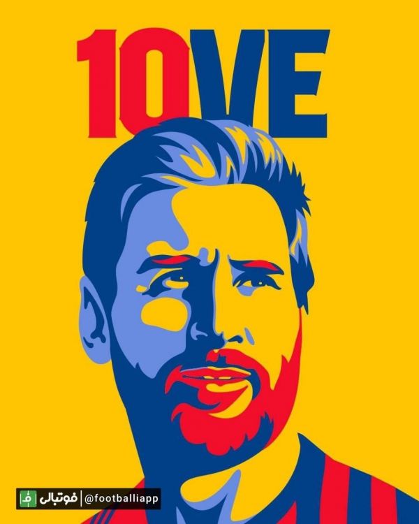  پوستر باشگاه بارسلونا برای قدردانی از لیونل مسی