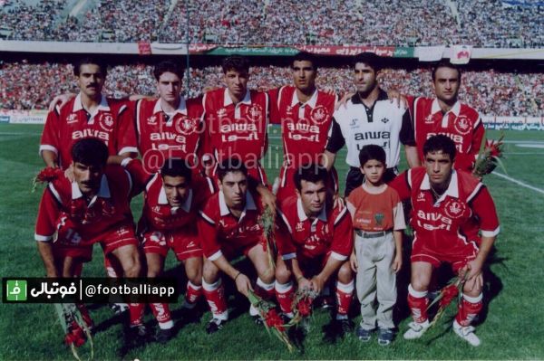  نوستالژی  پرسپوليس قهرمان جام دوازدهم در فصل ٧٨-٧۷