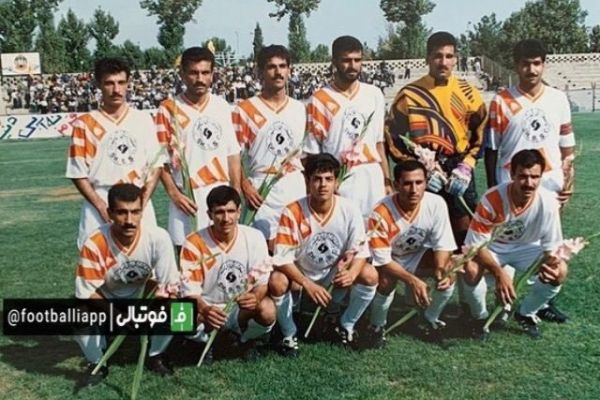  نوستالژی  برق شيراز قهرمان يازدهمين جام حذفى ايران