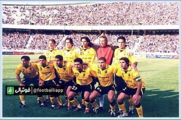  نوستالژی  سپاهان قهرمان هفدمين جام حذفى