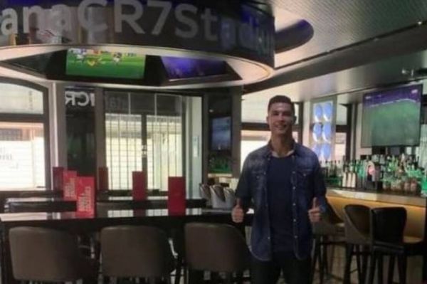 نگاهی به سرمایهگذاریهای شگفتانگیز رونالدو در حوزههای مختلف