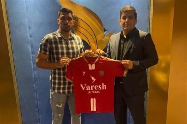 نساجی یک مهاجم جذب کرد