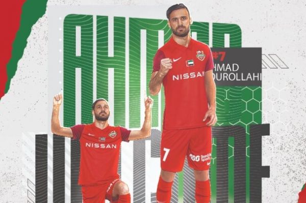 احمد نوراللهی فردا مقابل امارات بازی میکند