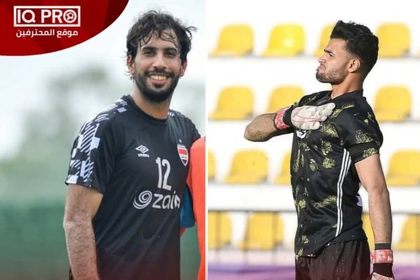 دروازهبان عراق دیدار با ایران را از دست داد