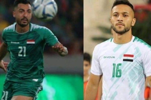  دلیل خط خوردن دو بازیکن عراق مشخص شد