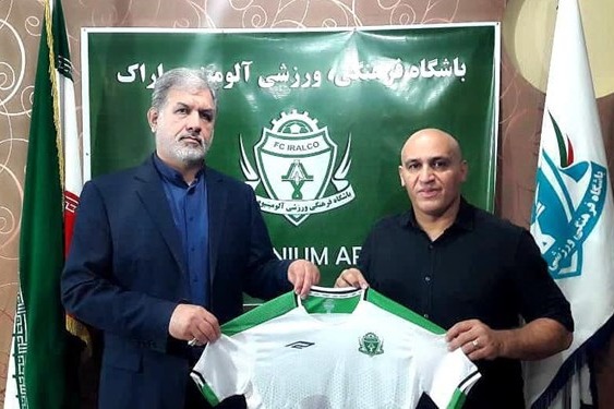  علیرضا منصوریان با آلومینیوم اراک‌ تمدید کرد