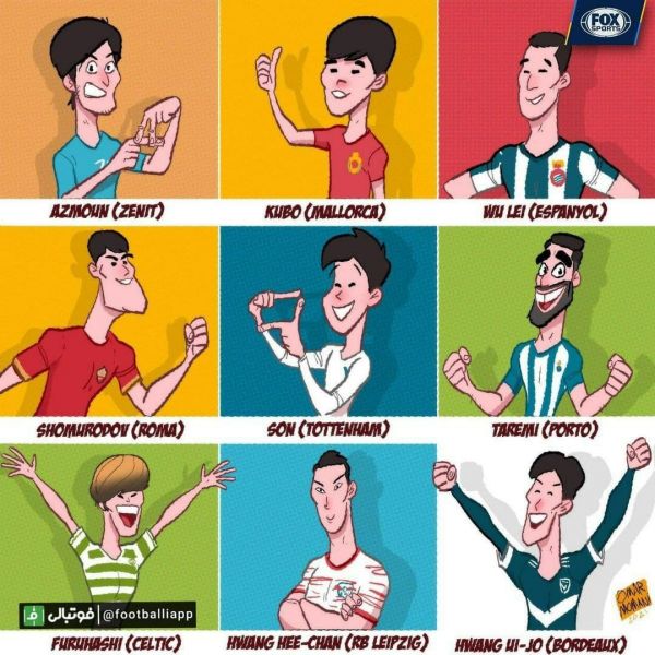  کاریکاتور  بهترین بازیکنان آسیایی شاغل در اروپا با حضور طارمی و آزمون