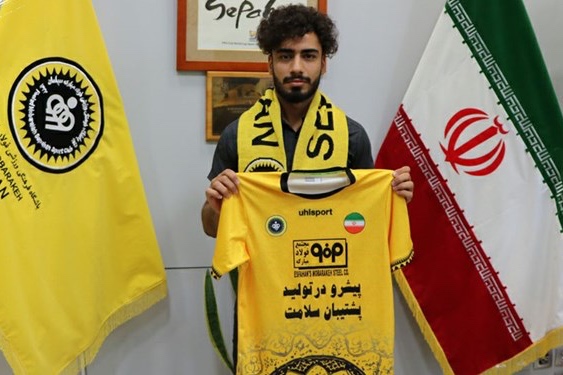  داوود رجبی برای ۳ فصل دیگر با سپاهان تمدید کرد