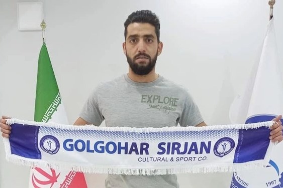 زاهدی به گل گهر پیوست