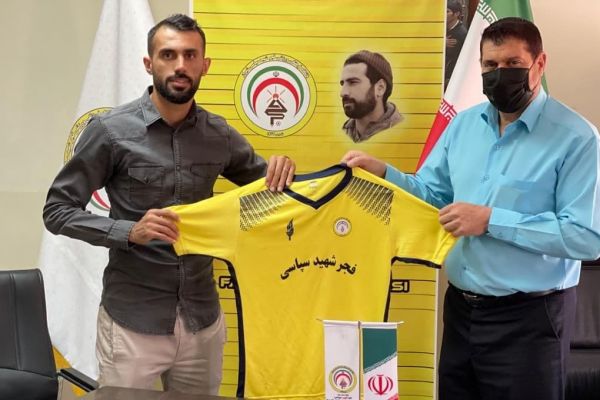 هافبک گلساز با فجرسپاسی تمدید کرد