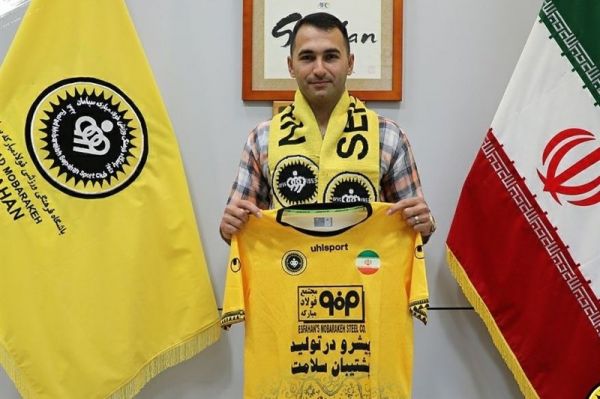 عزت الله پورقاز با سپاهان تمدید کرد