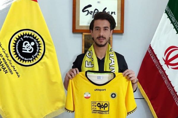 حسن شوشتری به سپاهان پیوست