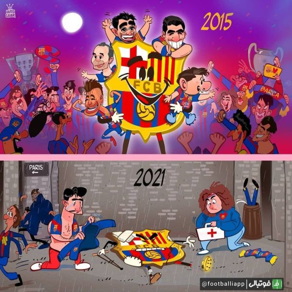  کاریکاتور  اوضاع کاملا متفاوت بارسلونای 2021 نسبت به بارسلونای 2015