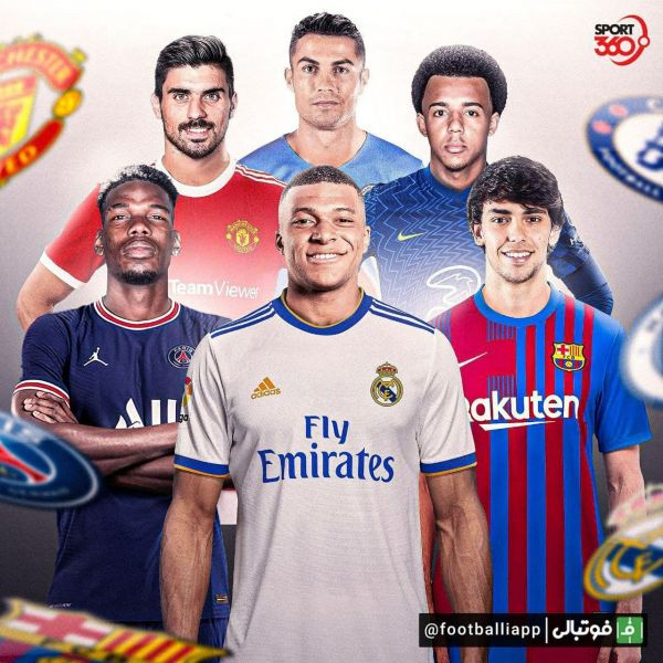  اینفوگرافی  نقل و انتقالات بزرگی که در تابستان امسال منتفی شد