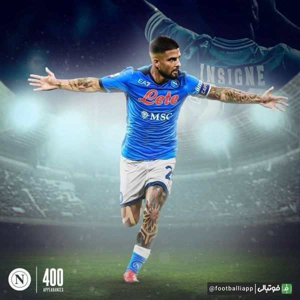  طرح  لورنزو اینسینیه به رکورد 400 بازی با پیراهن ناپولی رسید