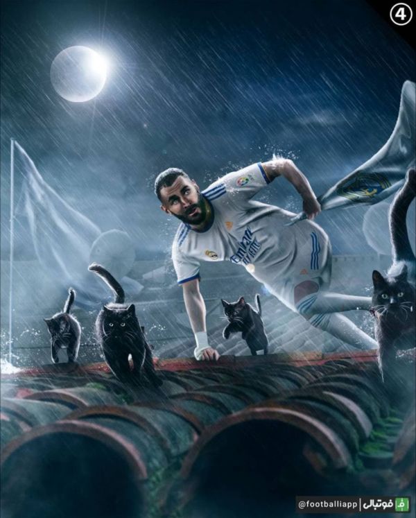  طرح  کریم بنزما پرچمدار رئال مادرید در روزهای سخت