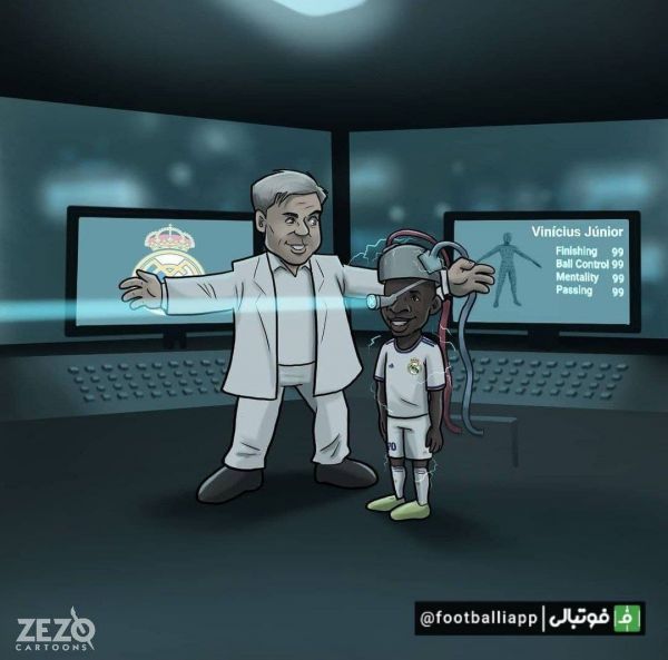  کاریکاتور  وینیسیوس زیر نظر کارلو آنچلوتی