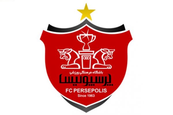  پرسپولیس از دروازه‌بان جدید سپاهان شکایت کرد