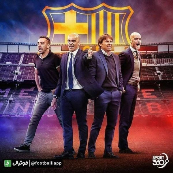  طرح  اریک تن هاخ، روبرتو مارتینز، کونته و ژاوی؛ اصلی ترین گزینه‌های لاپورتا برای جانشینی رونالدو کومان از نگاه Sport 360