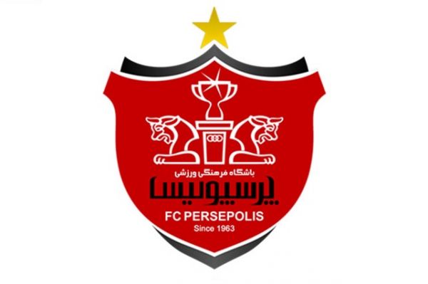  دفاعیه پرسپولیس در واکنش به شکایت بازیکن سپاهان