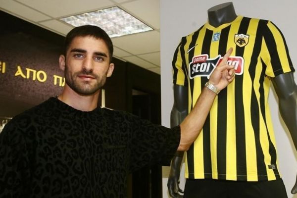 نخستین حضور میلاد محمدی در فهرست آاِک