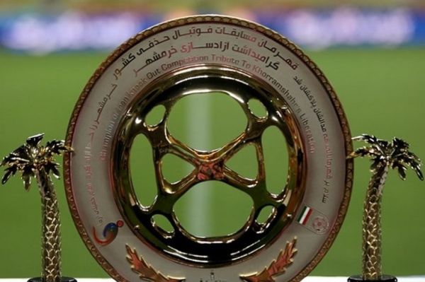 اعلام زمان قرعهکشی مرحه نخست جام حذفی