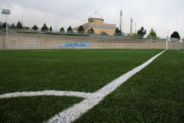  ورزشگاه غدیر در بلک لیست