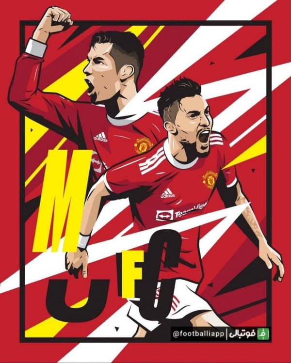  طرح  به مناسبت پیروزی دیشب منچستریونایتد مقابل ویارئال