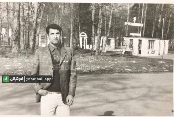 نوستالژی زنده یاد جناب سرهنگ محمودیاوری در دوران جوانی در اصفهان