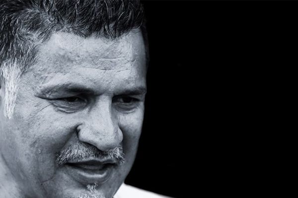  علی دایی ۱۸ زندانی را آزاد کرد