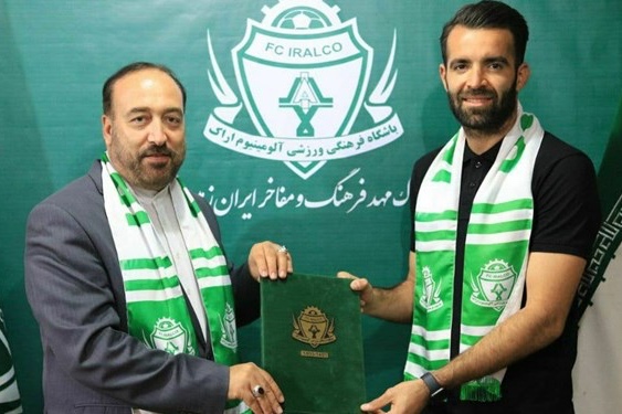 مدیرعامل آلومینیوم جذب پسر رئیس هیات مدیره تحمیلی نیست