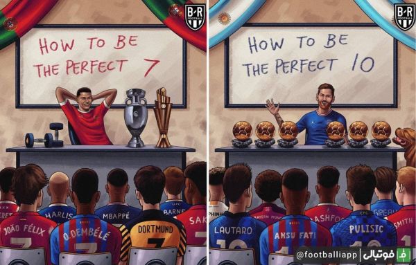  تکلیف بهترین شماره 7 و 10 پس از رونالدو و مسی چه می‌شود