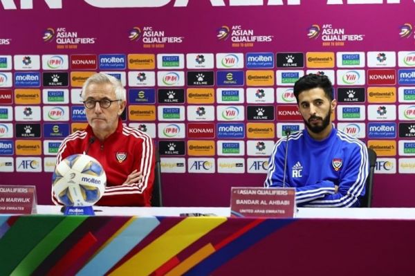  فن‌مارویک  باخت به ایران روحیه بازیکنان را خراب کرد