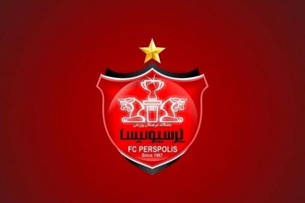  تغییرات در مسند مدیریتی باشگاه پرسپولیس  مدیر روابط عمومی در آستانه استعفا