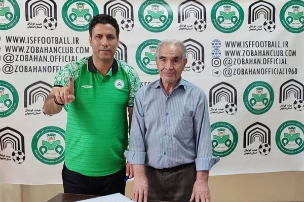 قرارداد ذوبآهنیها ثبت شد