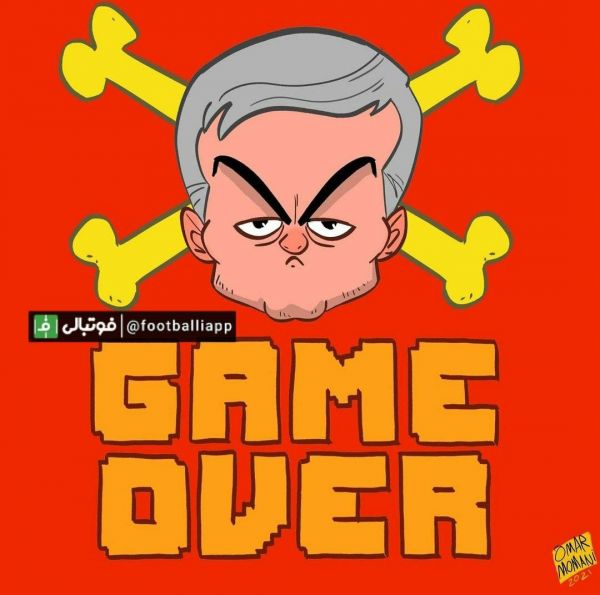  کاریکاتور  شکست سنگین مورینیو مقابل بوده گلیمت