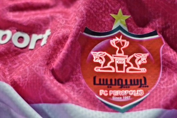 در غیاب کاپیتان‌های اصلی؛ پرسپولیس از لباس های فصل خود رونمایی کرد