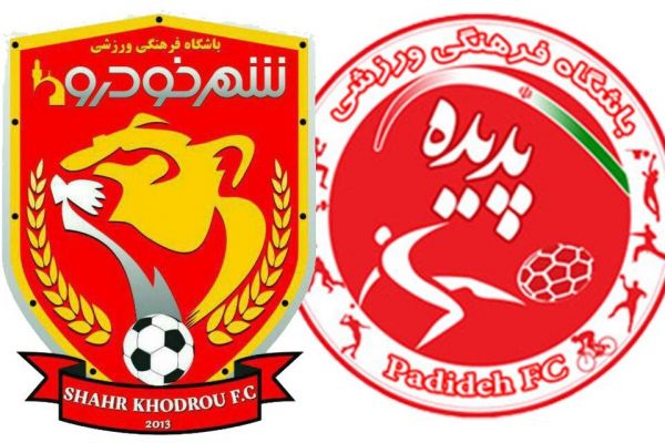  معمایی اعلام کرد؛ شهرخودرو، نام نماینده لیگ برتری خراسان رضوی