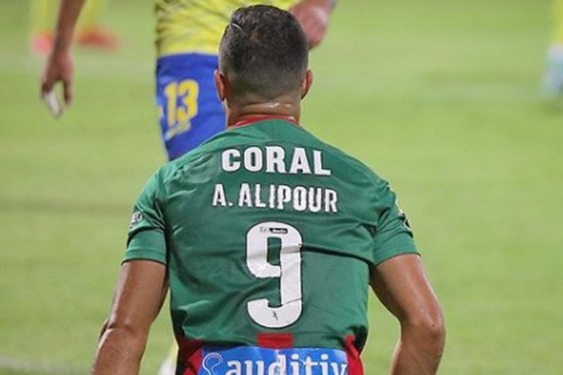  هفته نهم لیگ پرتغال  علیپور نتوانست مانع باخت ماریتیمو شود