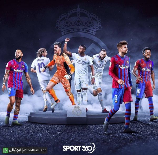  طرح  مادریدی‌ها پادشاه ال‌کلاسیکو؛ رئال مادرید برای چهارمین بازی متوالی موفق به شکست بارسلونا در ال‌کلاسیکو شد