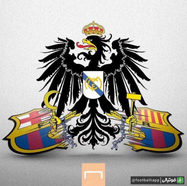  طرح  گل به بهانه شکست بارسلونا در ال‌کلاسیکو