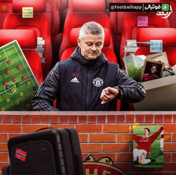  طرح  زمان برای سولسشر در حال تمام شدن است