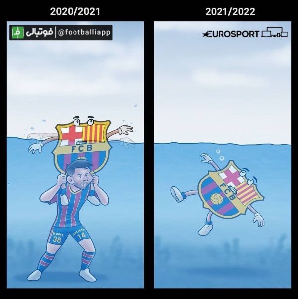  کاریکاتور  تفاوت بین بارسلونا 2020 2021 و بارسلونا 2021 2022