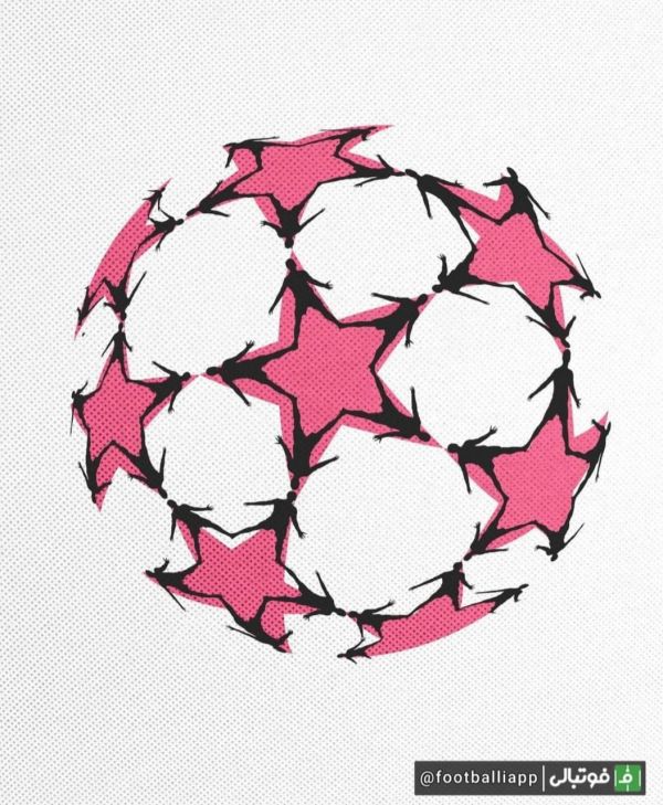  طرح جالب امیلیو سانسولینی از توپ لیگ قهرمانان اروپا با نقش و نگار شادی معروف رونالدو