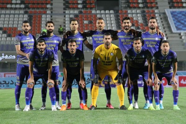 گل گهر به دنبال همکاری با خارجی ناشناخته