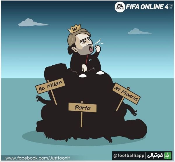  کاریکاتور  وضعیت لیورپول در لیگ قهرمانان اروپا