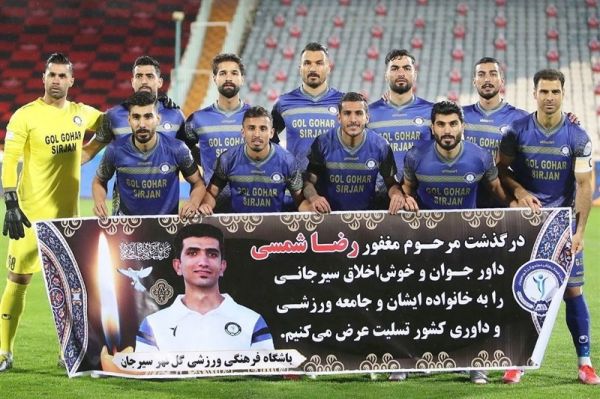 انتقال ۲ مهاجم خارجی به گلگهر سیرجان در روزهای آینده جذب بازیکن استقلال برای پر کردن خلأ تیم