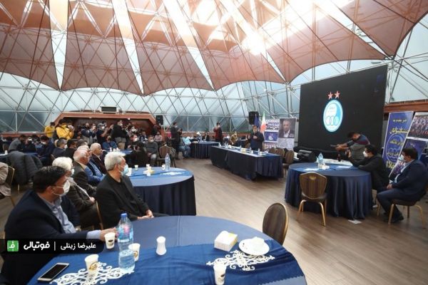 گزارش تصویری اختصاصی مراسم تقدیر از پیشکسوتان استقلال، 17 آبان 1400