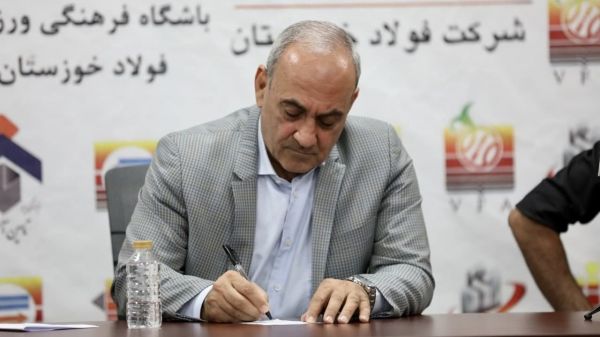  مخالفت فولاد با حضور گرشاسبی در پرسپولیس