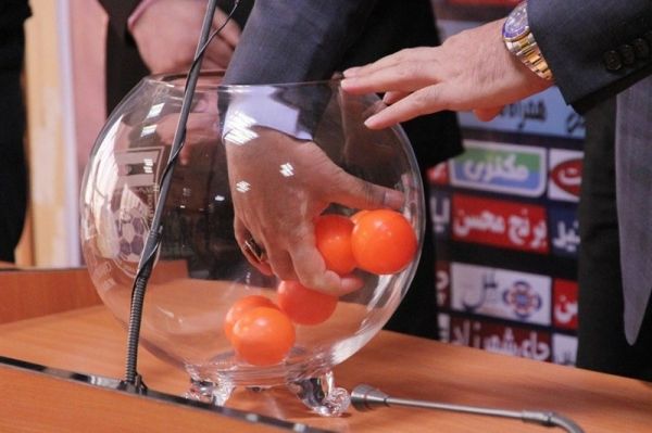  مرحله سوم جام حذفی قرعه‌کشی شد